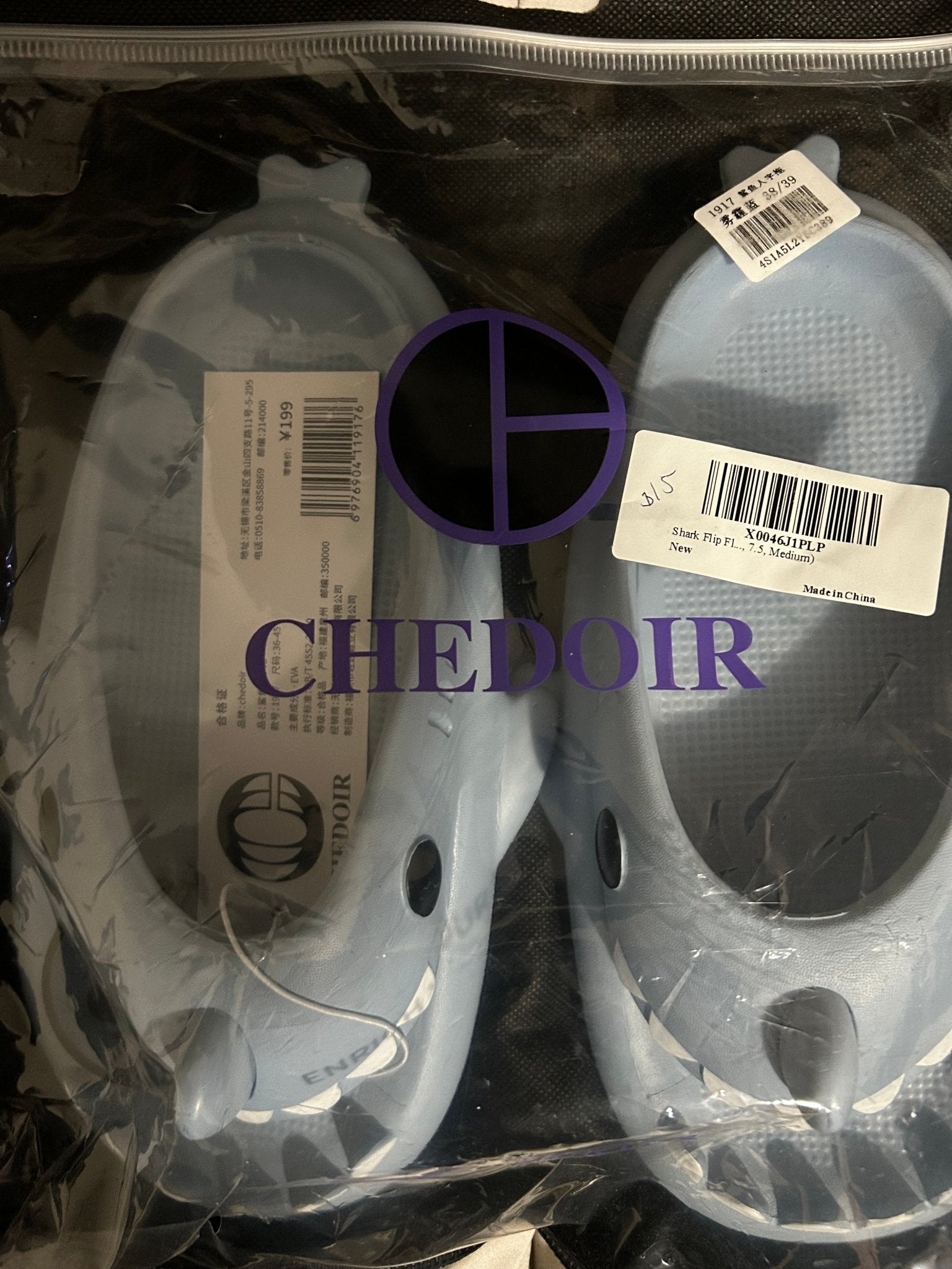 Shark Slides - Rubber City Bargains